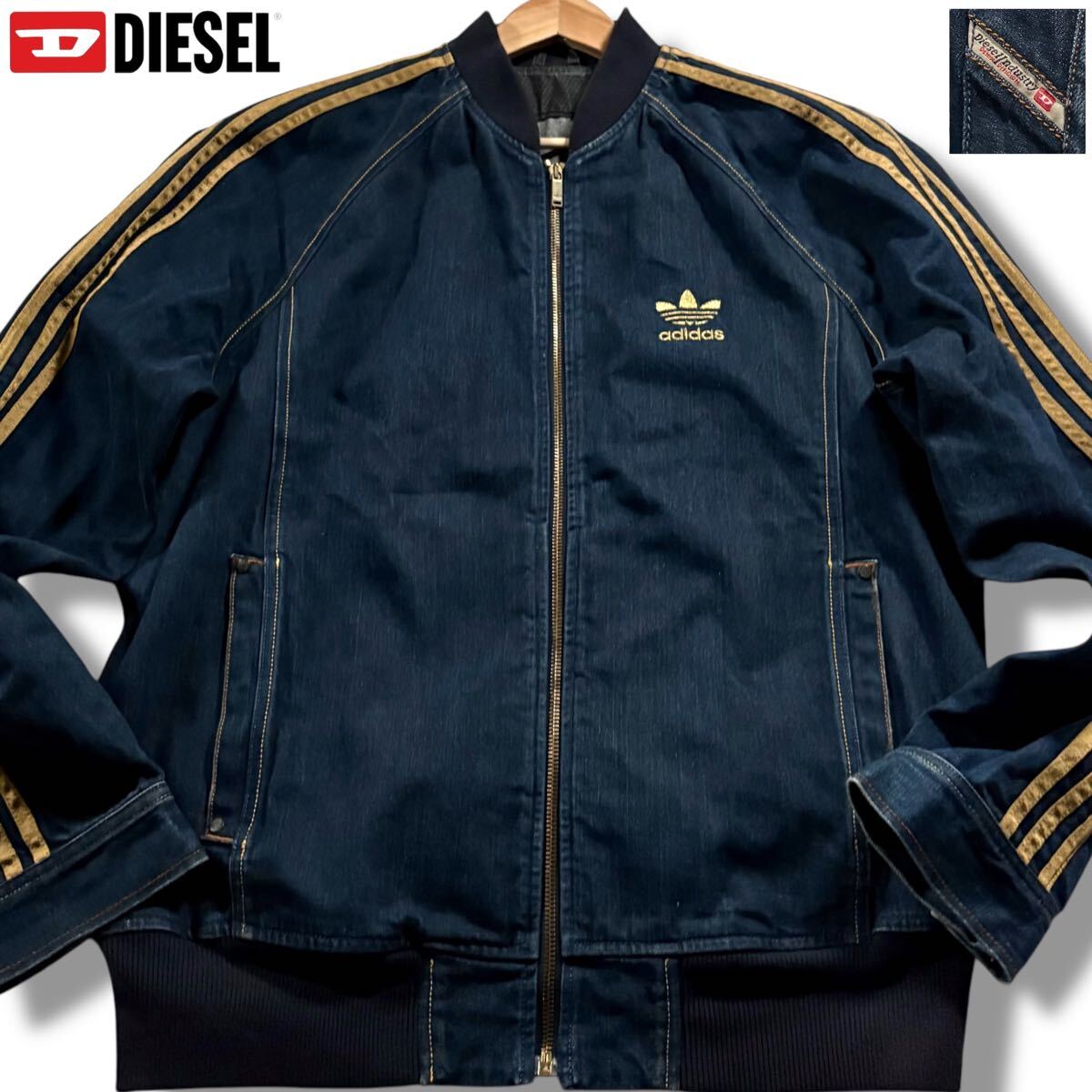 極美品/XXLサイズ DIESEL adidas コラボ別注 デニムジャケット 極美品/XXLサイズ DIESEL adidas コラボ別注 デニムジャケット