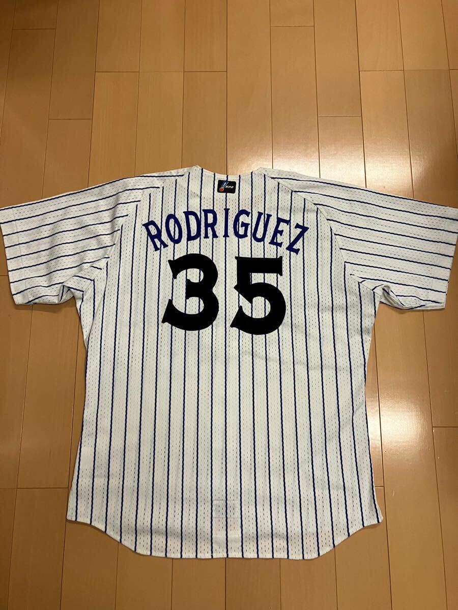 ロドリゲス 実使用 支給 ユニフォーム 横浜ベイスターズ 大洋ホエールズ 横浜Denaベイスターズ 三浦大輔 牧秀悟 侍ジャパン WBC 大谷翔平