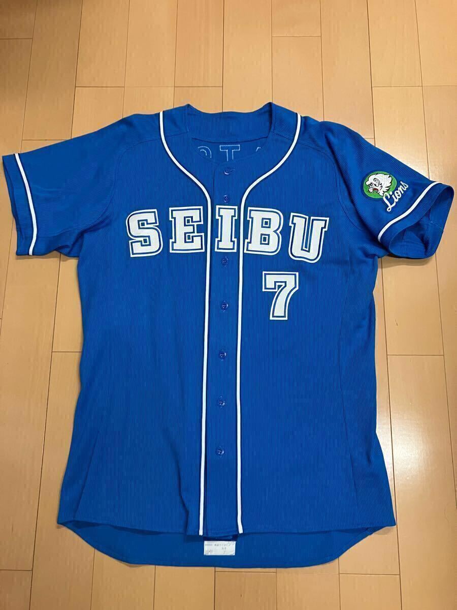 7350円 オリックスバファローズ 本拠地開幕シリーズ 2023 特別 7350円 オリックスバファローズ 本拠地開幕シリーズ 2023 特別