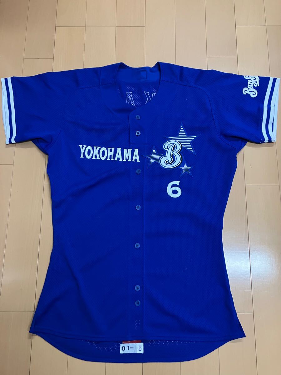 中根仁 ユニフォーム 横浜ベイスターズ 大洋ホエールズ 横浜Denaベイスターズ