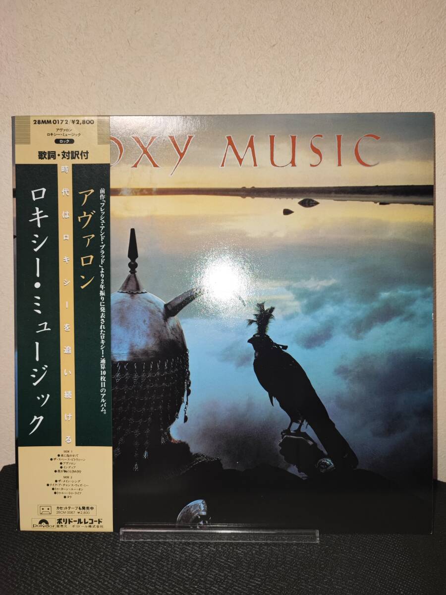 極美品 ロキシー?ミュージック アヴァロン Roxy Music Avalon 28MM 0172 Bryan Ferry ブライアン?フェリー