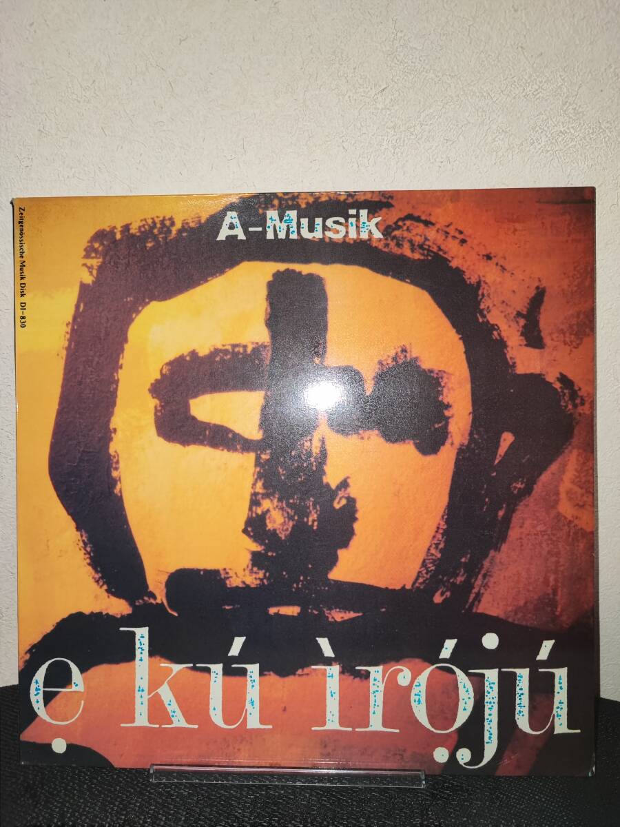  ценный прекрасный товар A-Musik e ku iroju DI830 Sakamoto Ryuichi RYUICHI SAKAMOTO Kudo зима .