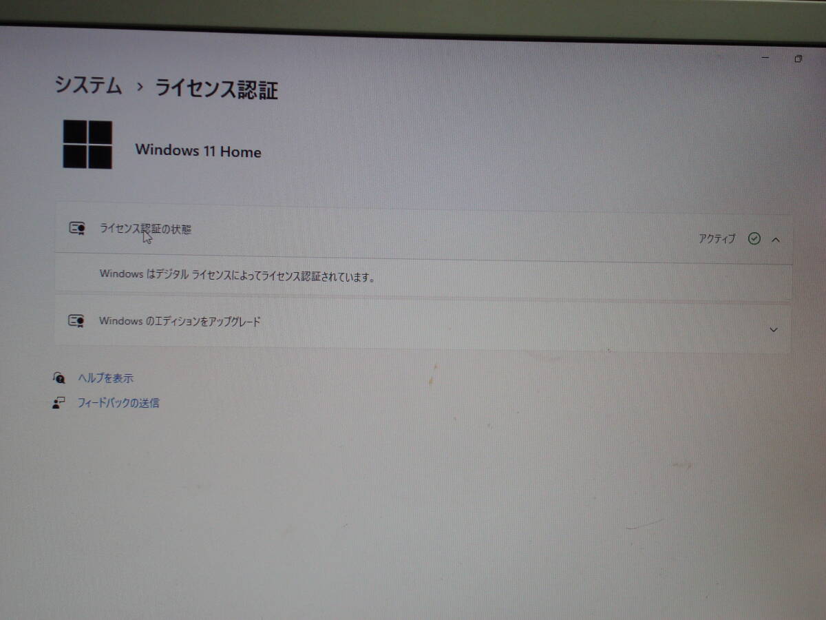 Windows11 i7-7700 3.60GHz メモリ8GB M.2 NVMe 256GB(新) MS Office Pro Plus付 BIOSTARマザー Thermaltakeケース 送料無料_画像9