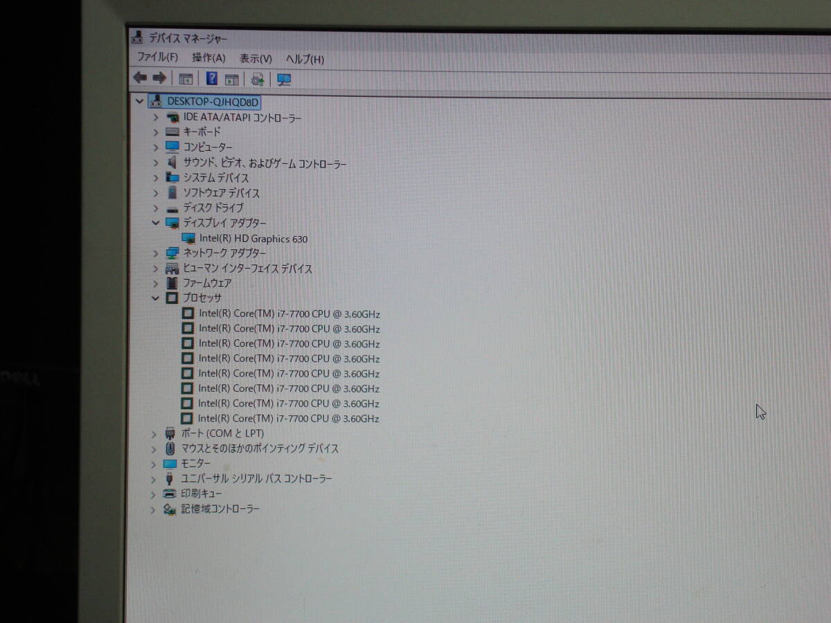 Windows11 i7-7700 3.60GHz メモリ8GB M.2 NVMe 256GB(新) MS Office Pro Plus付 BIOSTARマザー Thermaltakeケース 送料無料_画像10