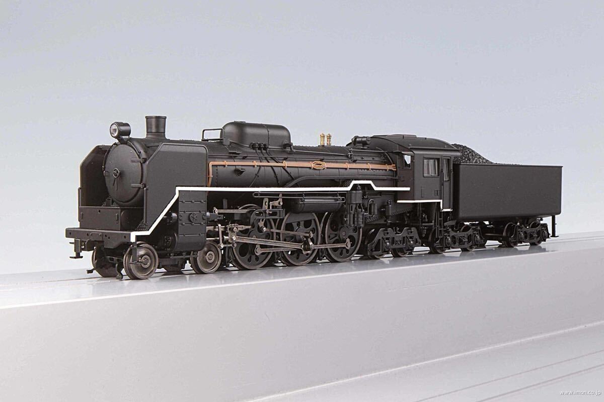 トラムウェイ TW-C60B C60第二次改造車(100代)