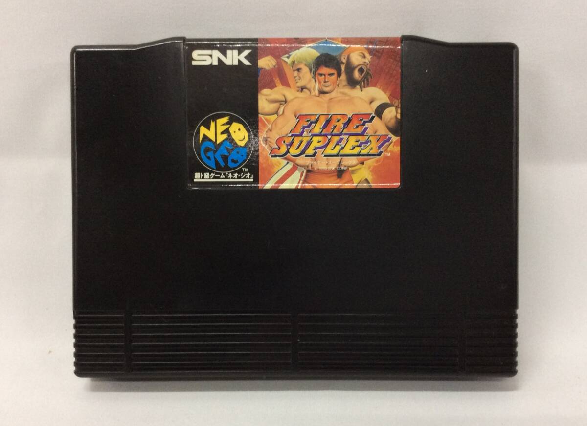 【GM6159/60/0】動作未確認のジャンク★ネオジオROM★ファイヤースープレックス★ソフトのみ★SNK★NEO-GEO★レトロゲーム★カセット★
