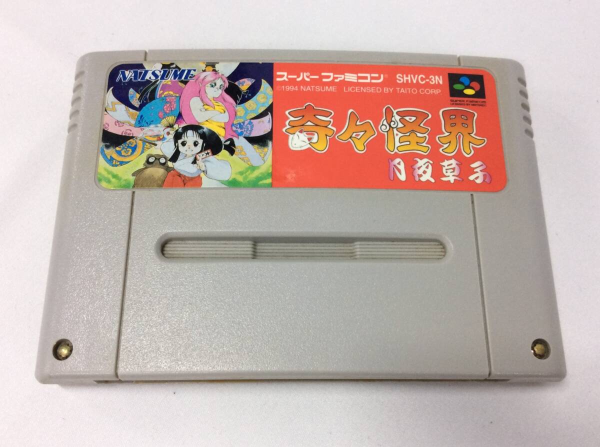 独特の上品 【GM6138/60/0】スーパーファミコンソフト★奇々怪界 -月夜草子-★ソフトのみ★アクションシューティング★SFC★スーファミ★レトロゲーム シューティング