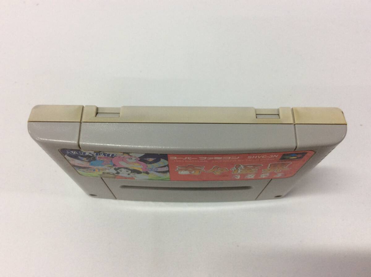 【GM6138/60/0】スーパーファミコンソフト★奇々怪界 -月夜草子-★ソフトのみ★アクションシューティング★SFC★スーファミ★レトロゲーム