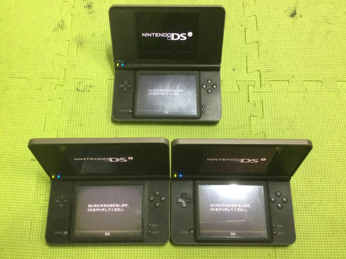 GN6479/60/0】ジャンク☆ニンテンドーDSi LL 3台☆ニンテンドーDSi 9台☆計12台☆本体☆大量☆まとめ☆セット☆任天堂☆ Nintendo☆(DSi LL)|売買されたオークション情報、Yahoo!オークション(旧ヤフオク!) の商品情報をアーカイブ公開 - オークファン(aucfan.com) GN6479/60/0】ジャンク☆ニンテンドーDSi LL 3台☆ニンテンドーDSi 9台☆計12台☆本体☆大量☆まとめ☆セット☆任天堂☆ Nintendo☆(DSi LL)|売買されたオークション情報、Yahoo!オークション(旧ヤフオク!) の商品情報をアーカイブ公開 - オークファン(aucfan.com)