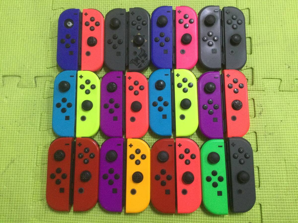 お得セット 【GN6516/60/0】ジャンク★ニンテンドーSwitch用ジョイコン 24個★大量★まとめ★セット★スイッチ★Joy-Con★Nintendo★アクセサリー★ ニンテンドースイッチアクセサリー
