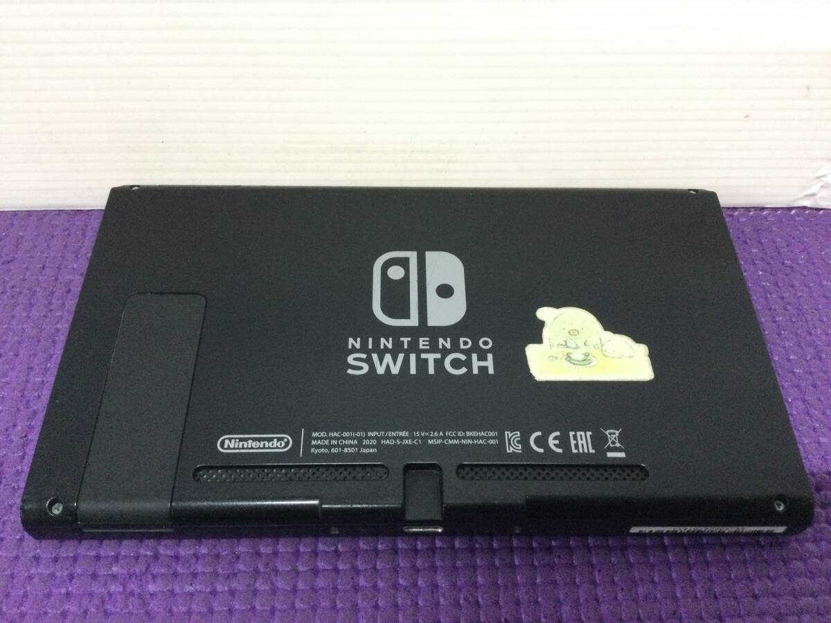 ジャンク】Nintendo つらい Switch 本体のみ ニンテンドー