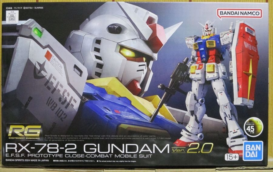 ガンダム ★ RG 1/144 RX-78-2 ガンダム Ver.2.0