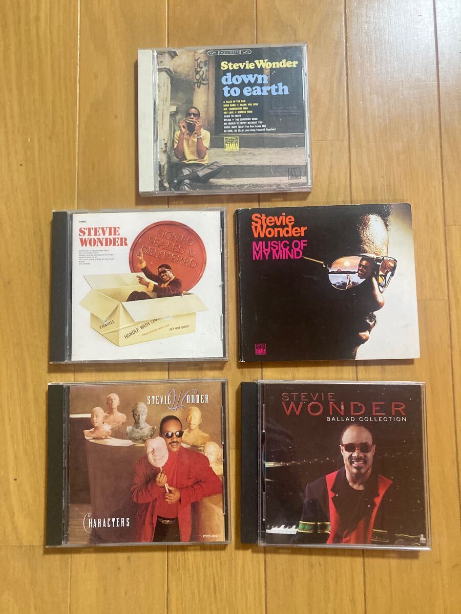 ◯【スティーヴィー・ワンダー】CD５枚セット