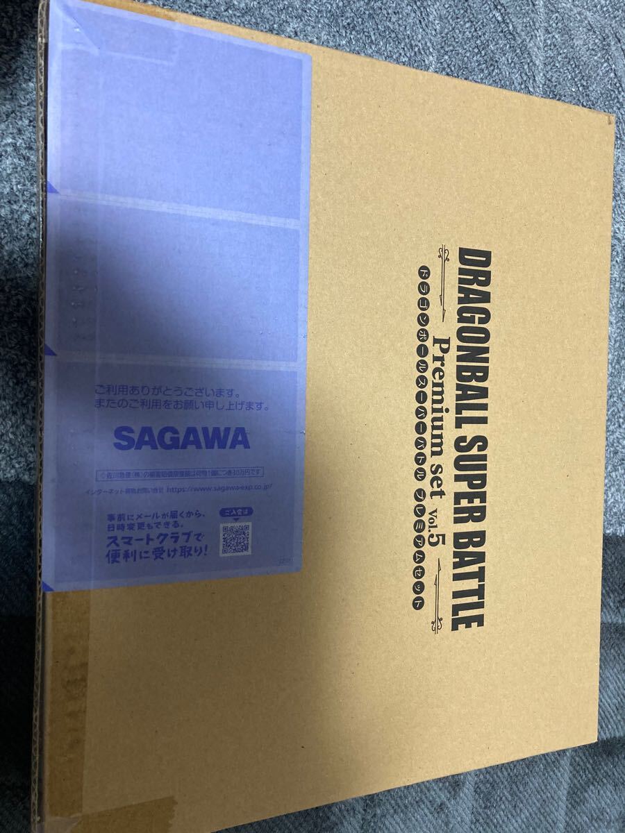 カードダス ドラゴンボール スーパーバトル Premium set Vol.5 プレミアム　バンダイ　新品未開封