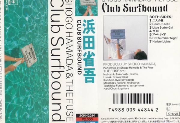 C328-浜田省吾　CLUB SURFBOUND　※歌詞付き