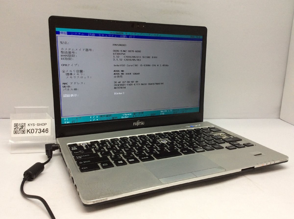 item_image_1