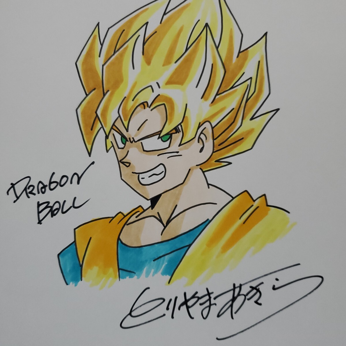 鳥山明 DRAGON BALL ドラゴンボール スーパーサイヤ人 孫悟空 鳥山明 DRAGON BALL ドラゴンボール スーパーサイヤ人 孫悟空