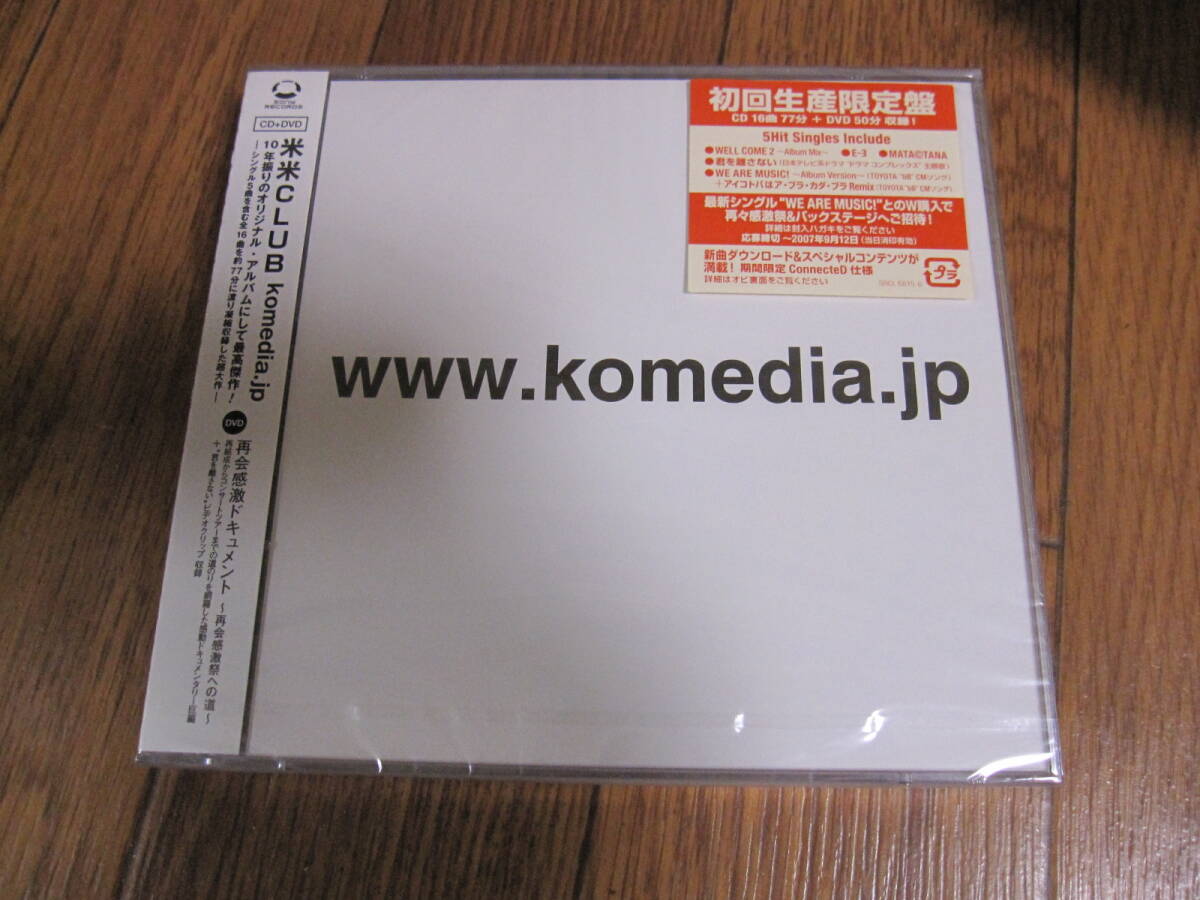 新品CD　米米ＣＬＵＢ　komedia.jp　　初回限定盤