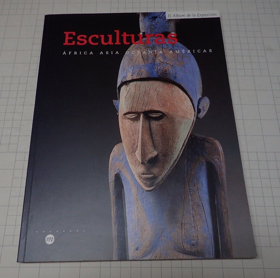 ●「Esculturas Africa asia oceania americas」
