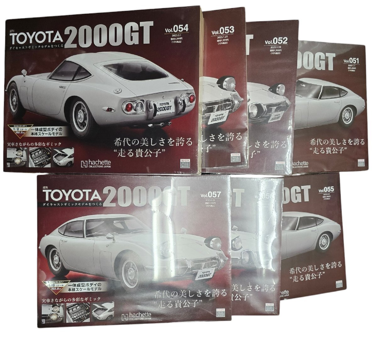アシェット 週刊 TOYOTA 2000GT 1/8 1~4.6.8.10.18.22.26.30 アシェット 週刊 TOYOTA 2000GT 1/8 1~4.6.8.10.18.22.26.30