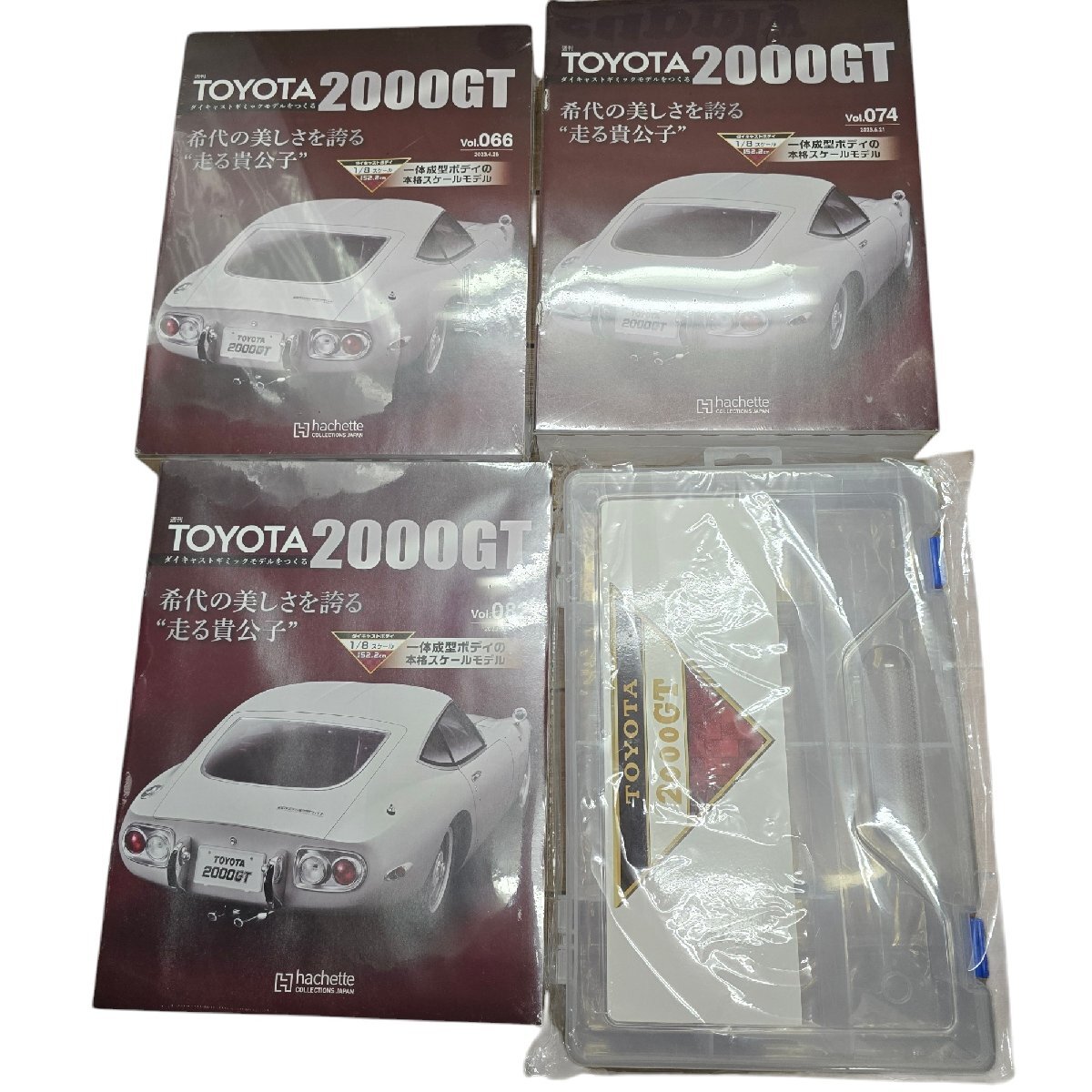 アシェット 週刊 TOYOTA 2000GT 1/8 1~4.6.8.10.18.22.26.30 アシェット 週刊 TOYOTA 2000GT 1/8 1~4.6.8.10.18.22.26.30