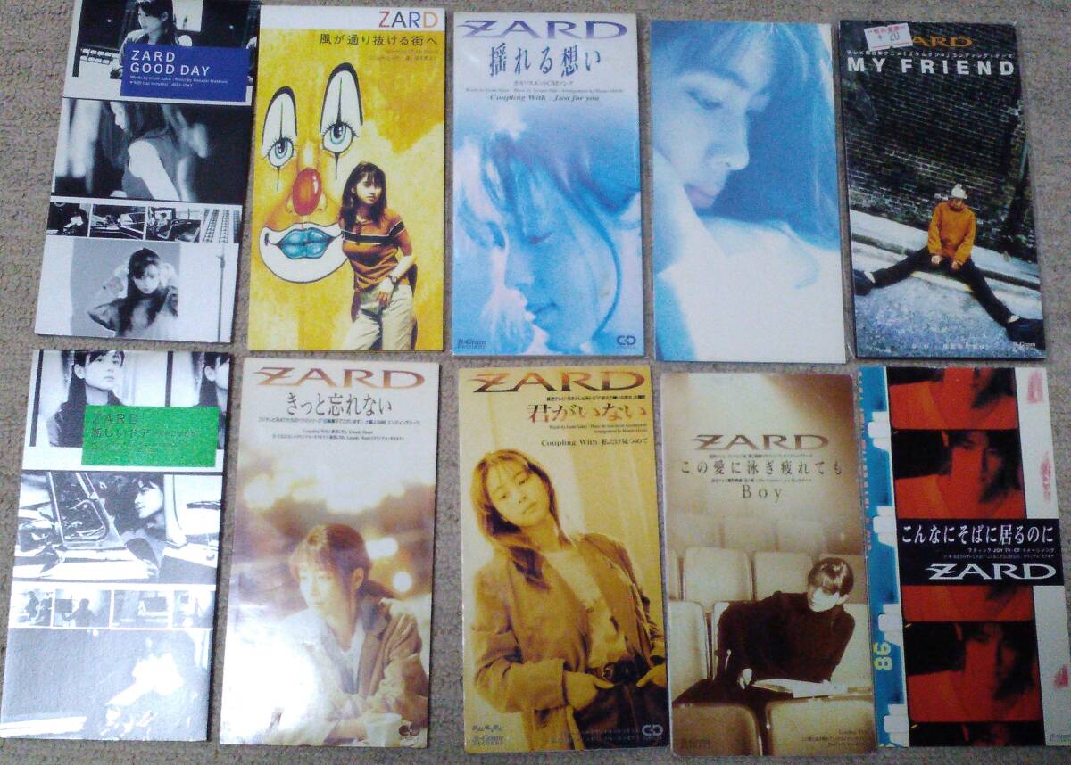 8cmシングルCD25枚セット ザード ZARD 坂井泉水 ♪Good-bye My 8cmシングルCD25枚セット ザード ZARD 坂井泉水 ♪Good-bye My