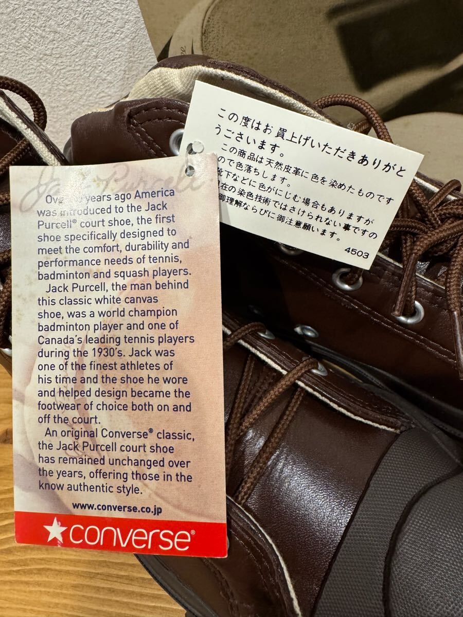 激レア デッドストック コンバース ジャックパーセル ミッド 激レア デッドストック コンバース ジャックパーセル ミッド