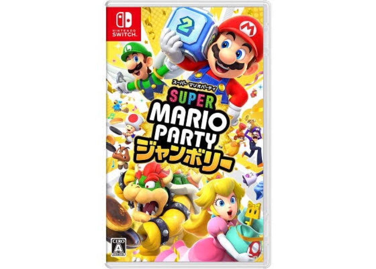 マリオパーティ　ジャンボリー