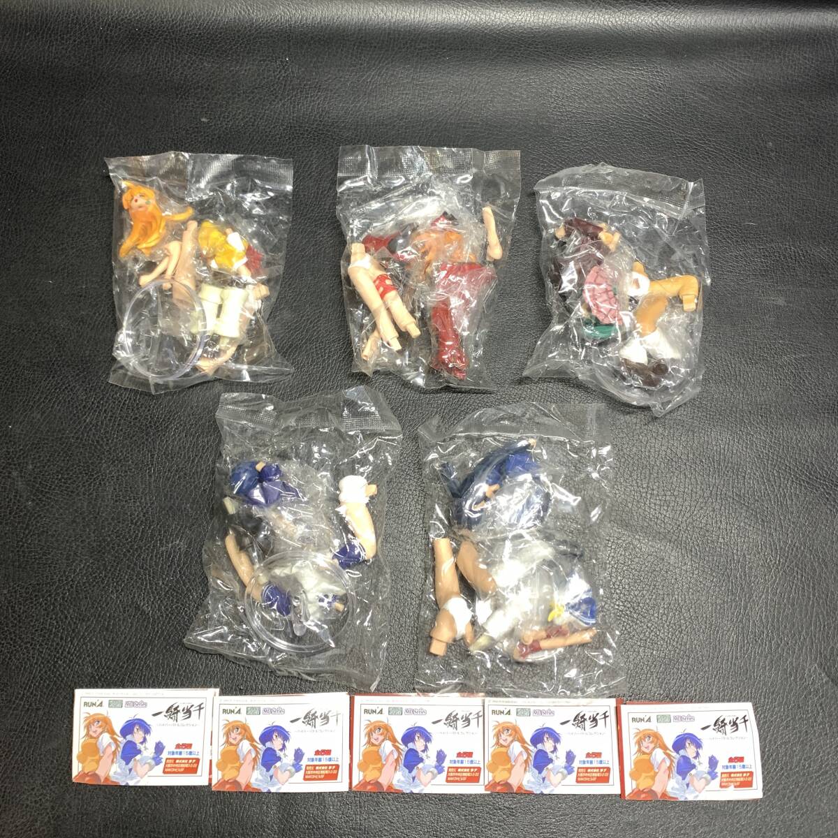 未開封品　一騎当千　ハイパーバトルコレクション　1.5ver 未開封品