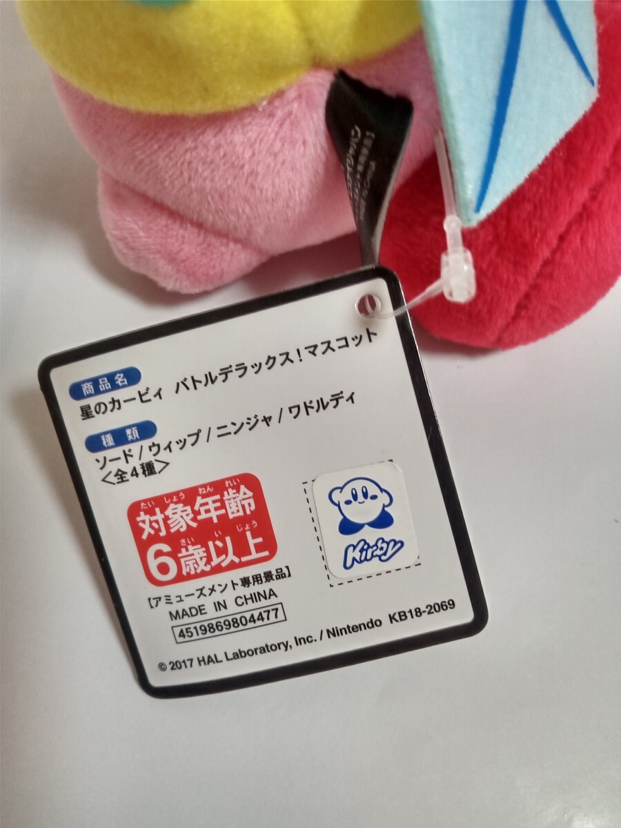 item_image_4