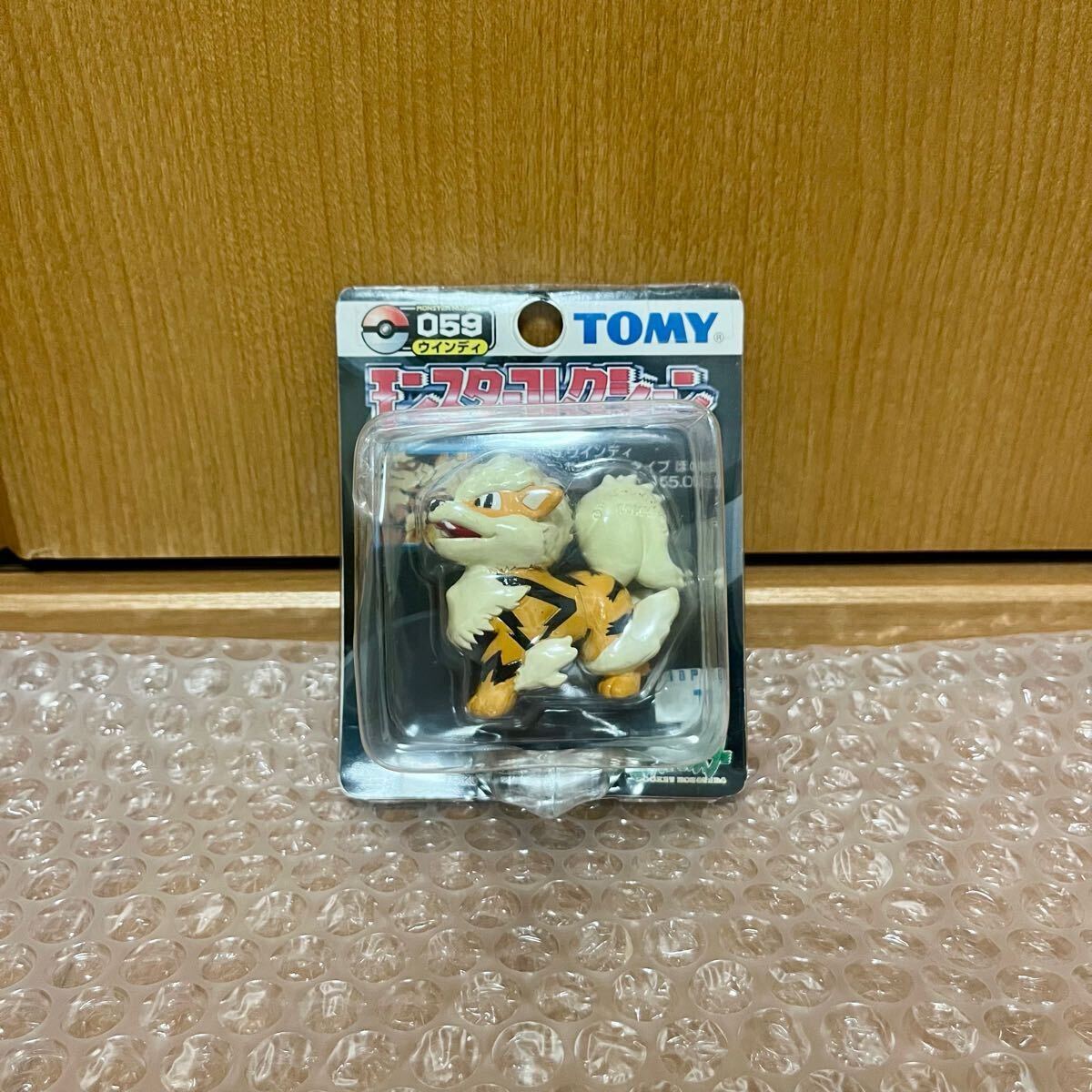 モンコレ ウインディ ウィンディ 059 未開封 モンスター モンコレ ウインディ ウィンディ 059 未開封 モンスター