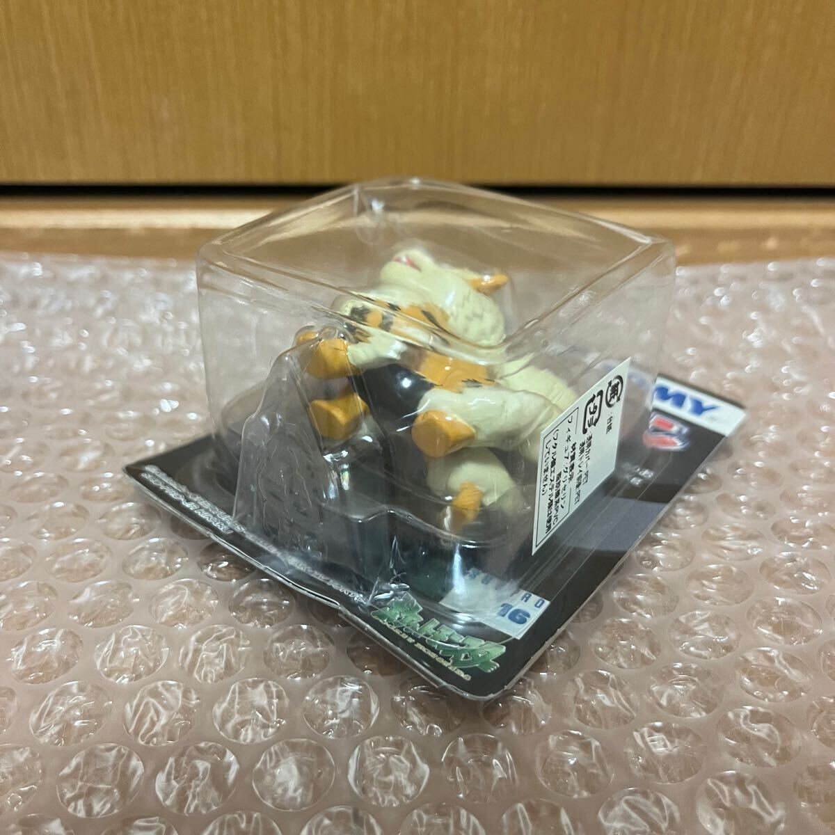 モンコレ ウインディ ウィンディ 059 未開封 モンスター モンコレ ウインディ ウィンディ 059 未開封 モンスター