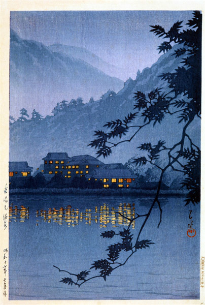 川瀬巴水 版画 日光湯元温泉 昭和十二年 ポスターサイズ 56×37.7