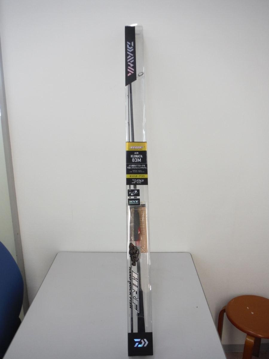 ●○　DAIWA　ダイワ　ロックフィッシュロッド　HRF AIR　KJ　83M　中古　鳥取県　引取歓迎