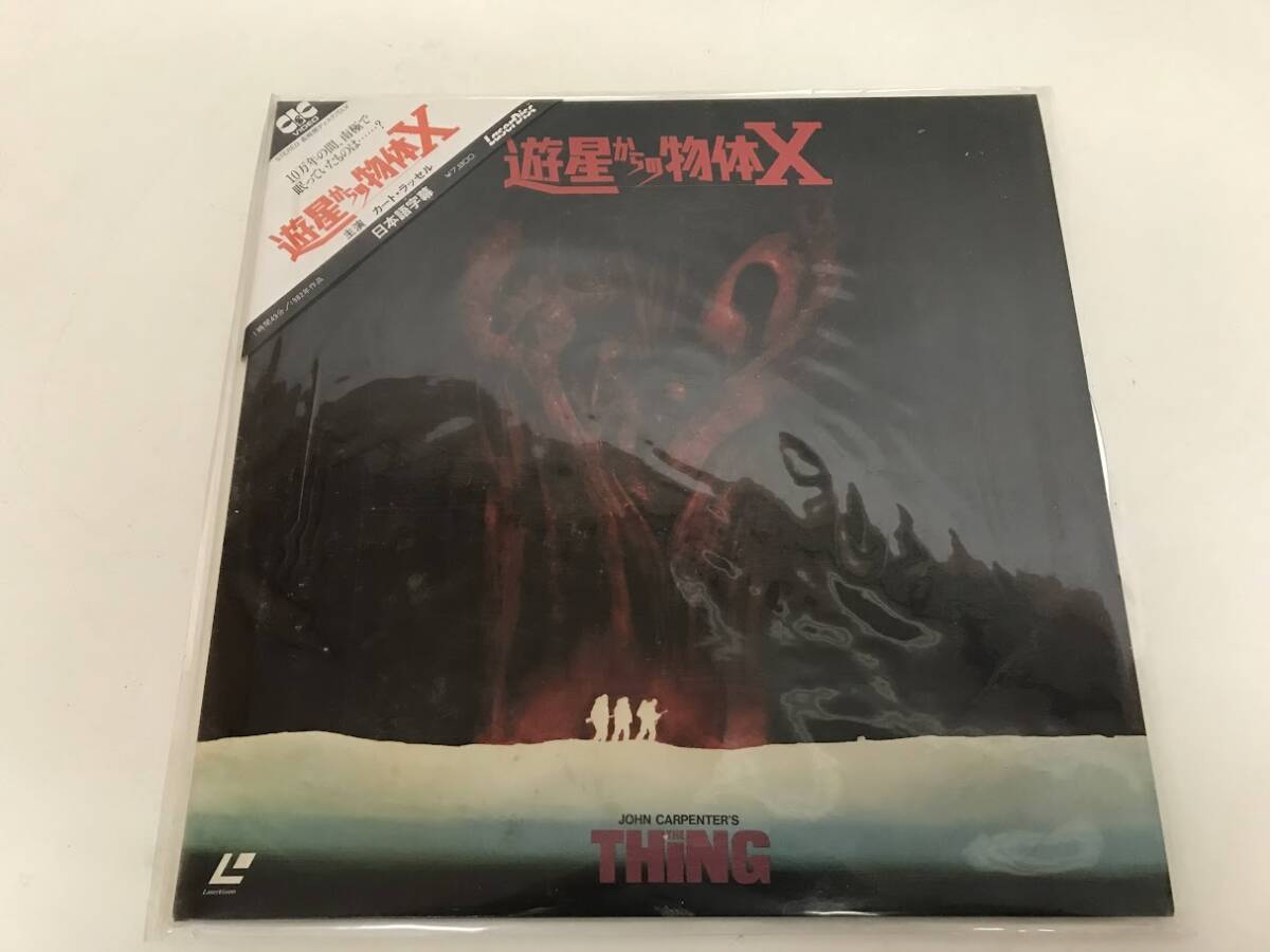 * Yusei c предмет body X THE THING LD лазерный диск фильм SF Cart russell 