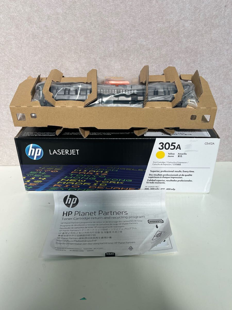 y013111a ヒューレット?パッカード(HP)【純正品】 305A トナーカートリッジ CE412A イエロー HP-EPCE412AJ