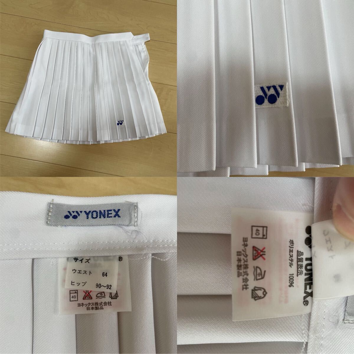 YONEX ヨネックス テニス スコート スカート アンダースコート YONEX ヨネックス テニス スコート スカート アンダースコート