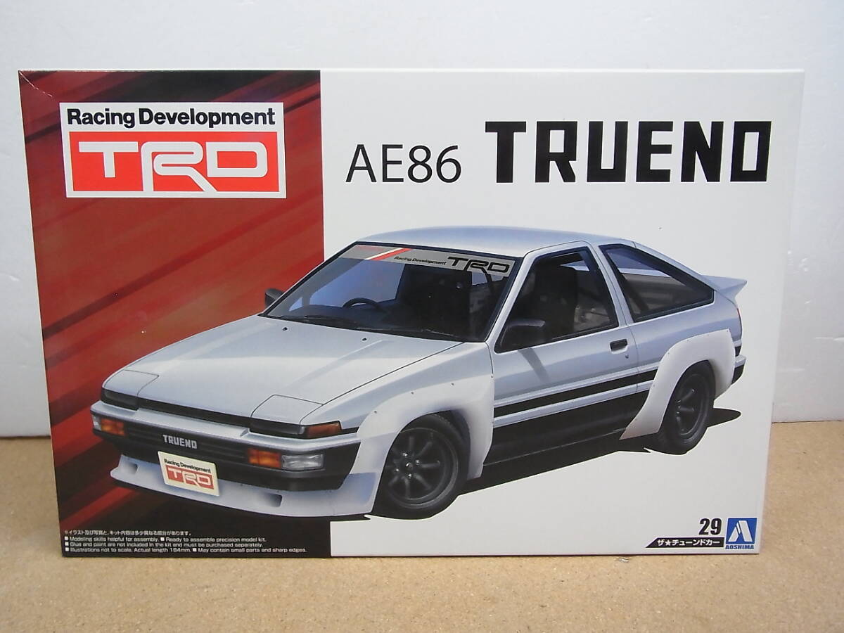 アオシマ ◎1/24 TRD AE86トレノ N2仕様 '85