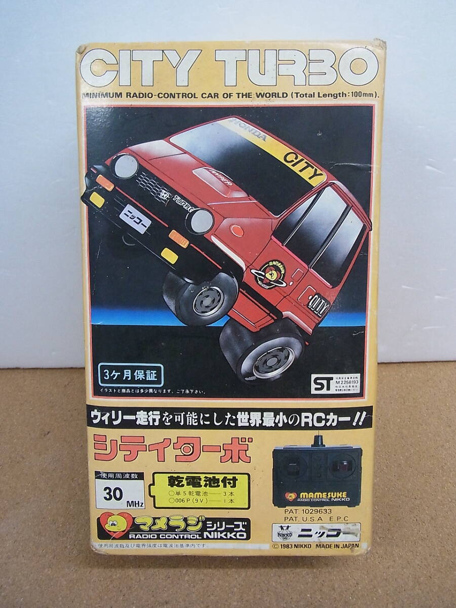 ジャンク◎ニッコー・トイラジ シティターボ