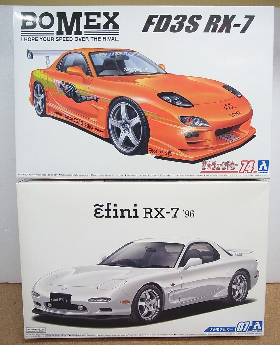 アオシマ◎BOMEX　RX-7　FD3S　/　アンフィニ　RX-7　’96