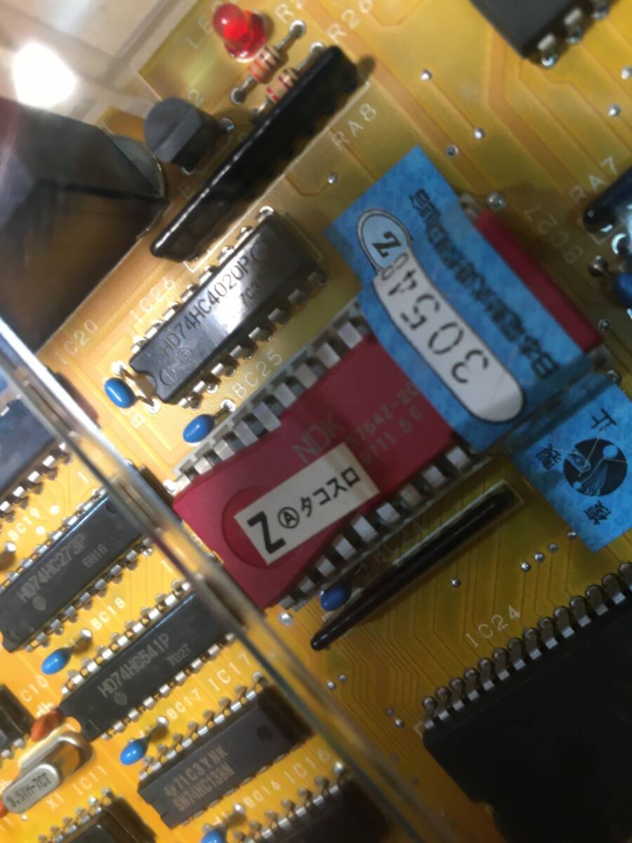 パチスロ 実機用 スロット 部品 瑞穂製作所 4号機 タコスロ 載せ パチスロ 実機用 スロット 部品 瑞穂製作所 4号機 タコスロ 載せ