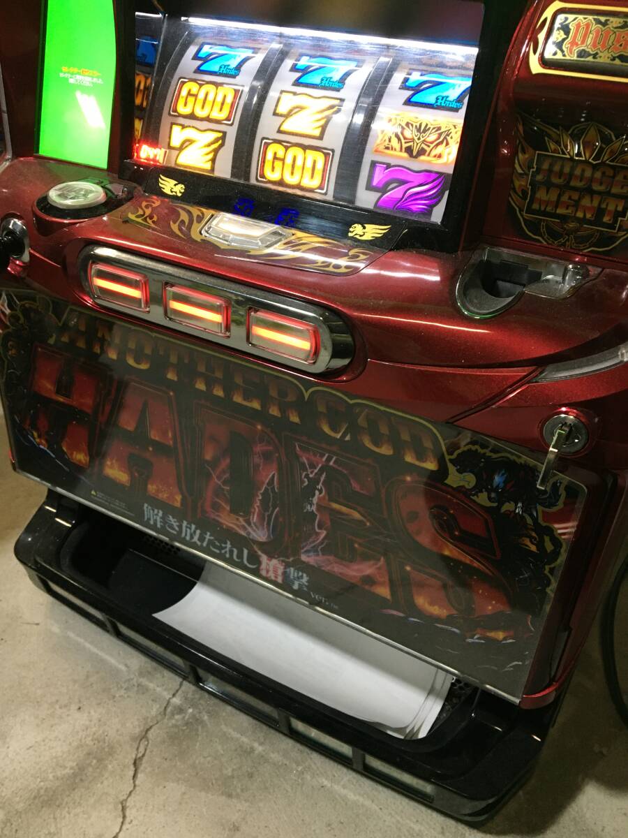 パチスロ 実機 アナザーゴッドハーデス 解き放たれし槍撃 パチスロ 実機 アナザーゴッドハーデス 解き放たれし槍撃