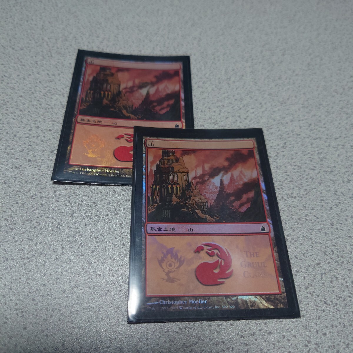 MTG MPS 山 英語foil 二枚セット The Gruul Clans プロモ 即決