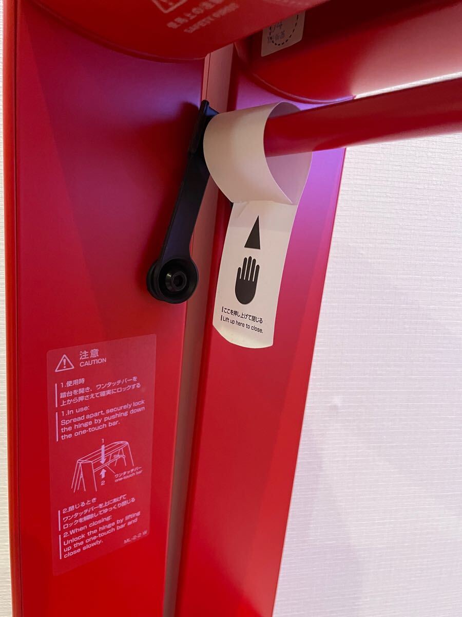 最終値下【展示のみ國內(nèi)正規(guī)品】Supreme Lucano Step Ladder Red シュプリーム 赤 長谷川工業(yè) 腳立 はしご