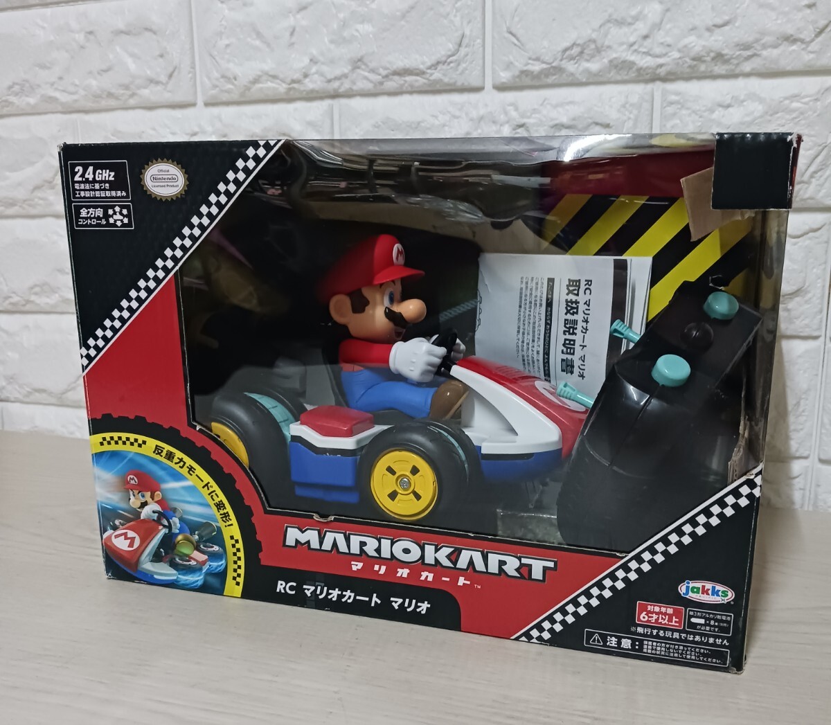 RC マリオカート マリオ　Jakks PACIFIC　ラジコン