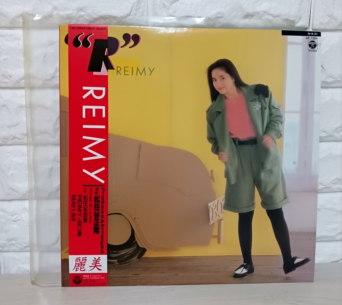 LP レコード 麗美　松任谷由実　松任谷正隆　REIMY 　(B32)