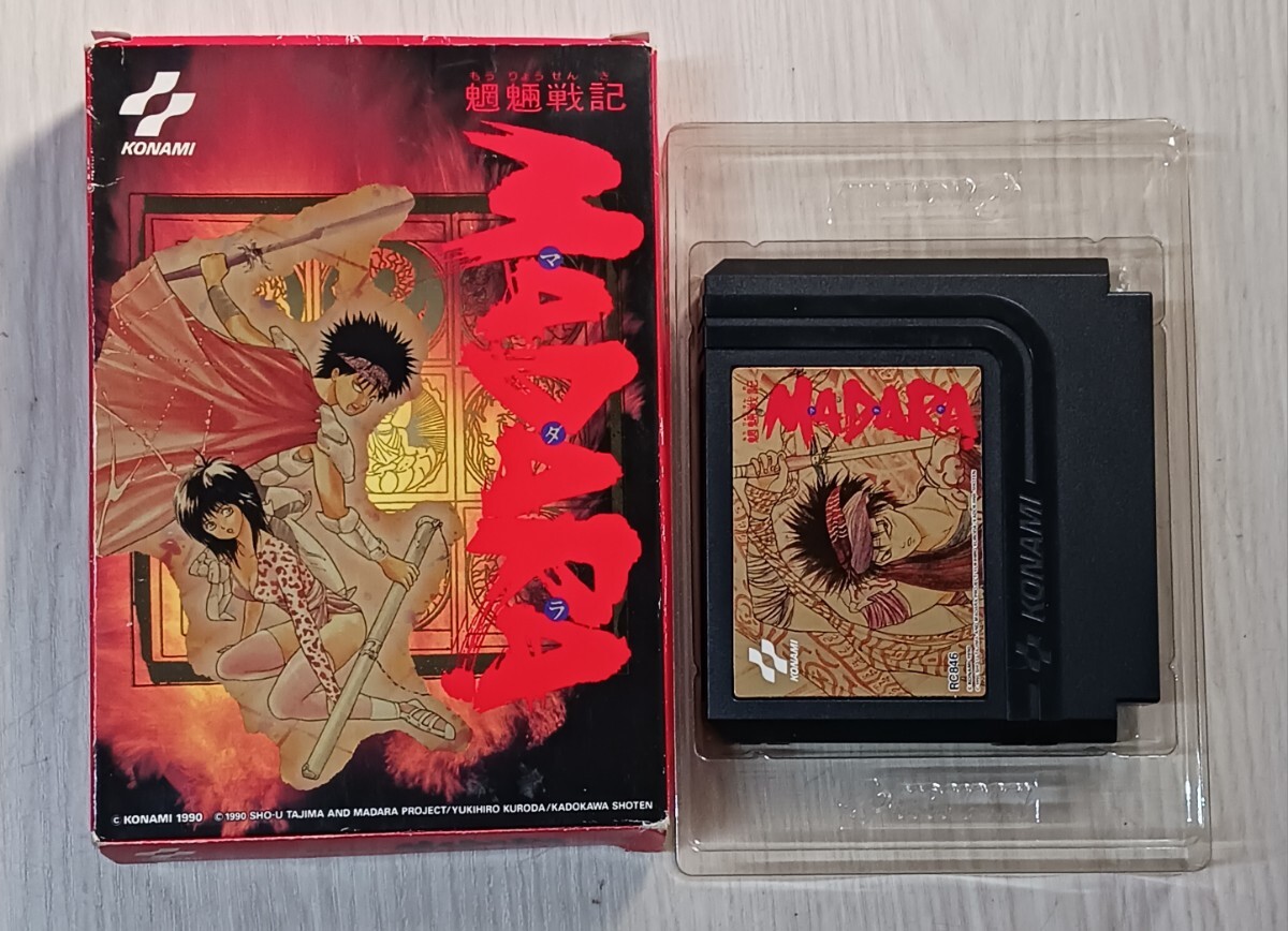 魍魎戦記 MADARA マダラ ファミコン ソフト FC KONAMI カセット 魍魎戦記 MADARA マダラ ファミコン ソフト FC KONAMI カセット