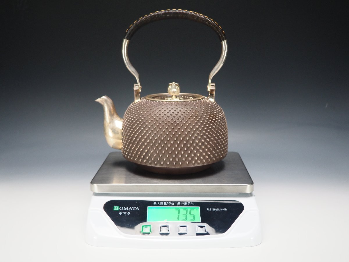 夢工房】時代 黄銅 燻銀 煎茶 湯沸 重さ297g AB-165|工芸品 夢工房】時代 黄銅 燻銀 煎茶 湯沸 重さ297g AB-165|工芸品