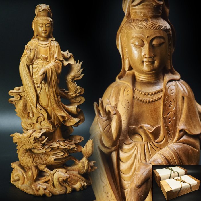 Yahoo!オークション - 【治】時代仏教美術 木彫仏 龍乗観世音