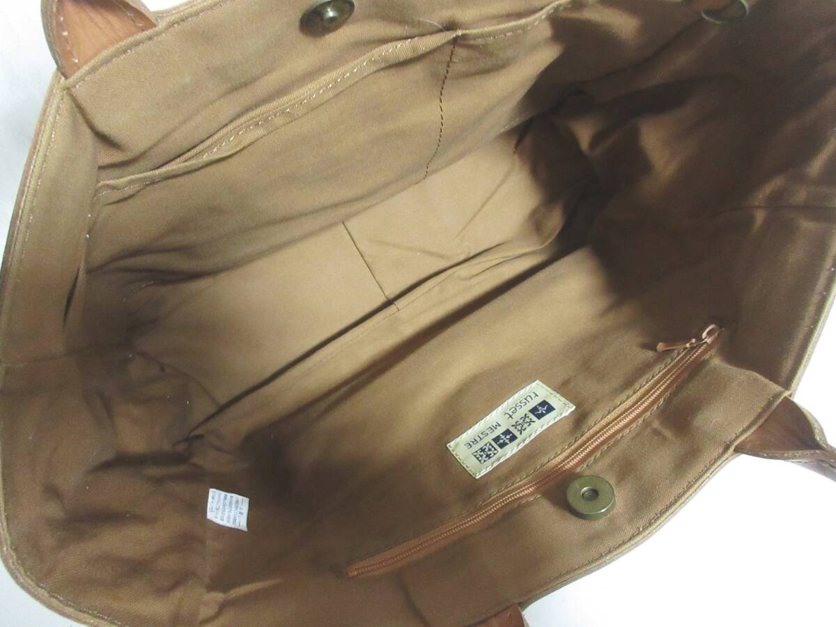 item_image_8